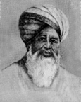 File:ShariatullahHazi.jpg