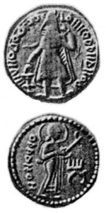 File:MahasthanGoldCoins.jpg