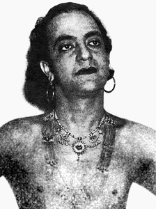 File:ChowdhuryBulbul.jpg