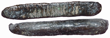 File:ShilbarBar.jpg