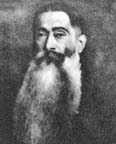 File:BonnerjeeWoomeshChandra.jpg