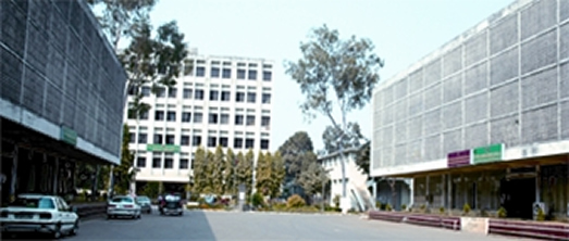 File:BCSIR.jpg
