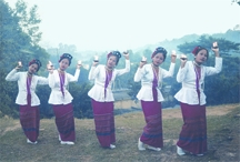 File:TribalDanceMarma.jpg