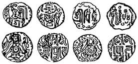 File:Coin05.jpg