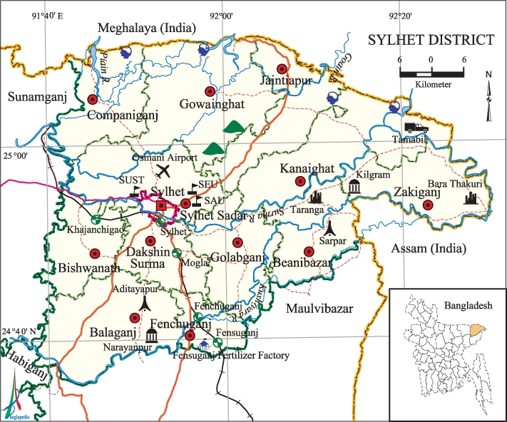 File:Sylhet Sylhet.jpg