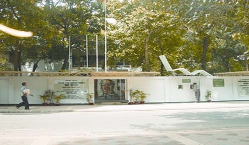 File:BangabandhuMemorialMuseum.jpg