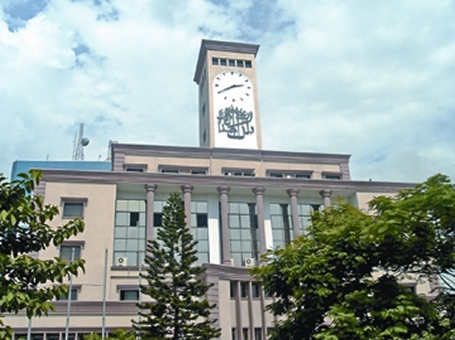 File:RAJUKBuilding.jpg