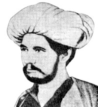 File:SuhrawardyUbaidullahAlUbaidi.jpg