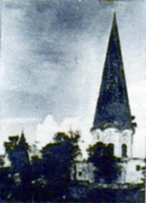 File:RamnaKaliMandir2.jpg