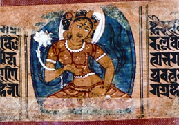 File:PalaPainting3.jpg