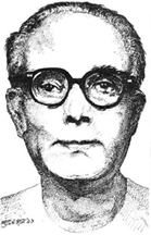 File:SenguptaSachindraNath.jpg