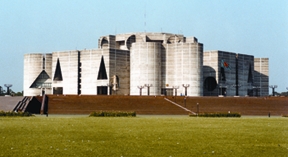 File:NationalAssemblyBuilding1.jpg