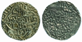 File:Coin08.jpg