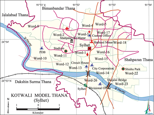 File:KotwaliThanaSylhet.jpg