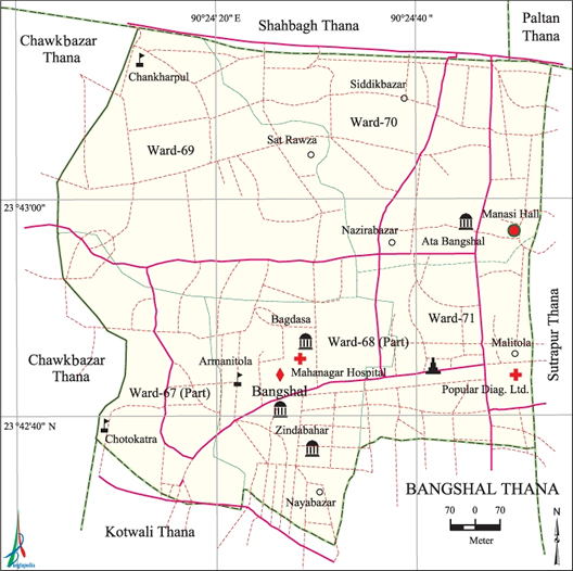 File:BangshalThana.jpg