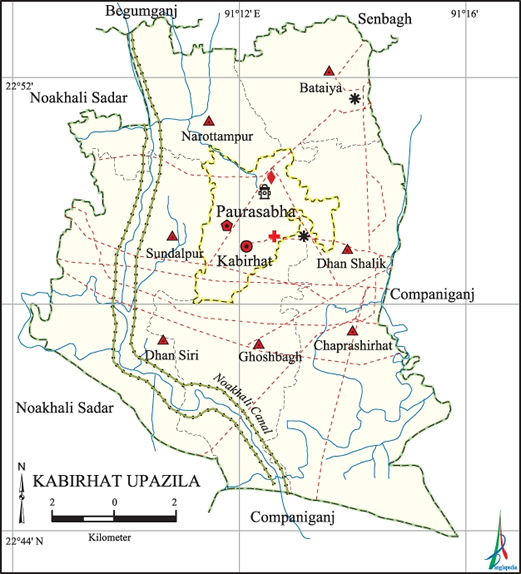 File:KabirhatUpazila.jpg