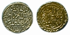 File:Coin07a.jpg