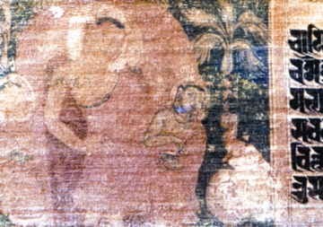 File:PalaPainting2.jpg