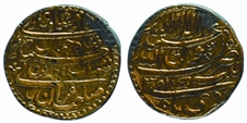 File:Coin13a.jpg