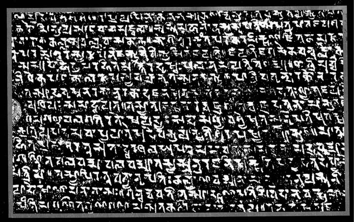 File:Copperplates.jpg