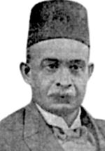 File:RahimSirAbdur.jpg
