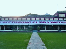 File:ChittagongClub.jpg