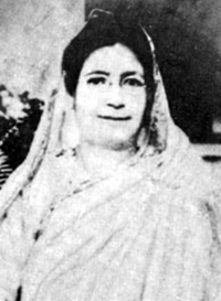 File:HossainRoquiahSakhawat.jpg