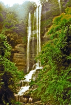 File:WatterfallShuvolong.jpg