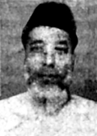 File:AliShahed1.jpg