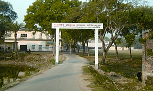 File:RajendraCollege.jpg