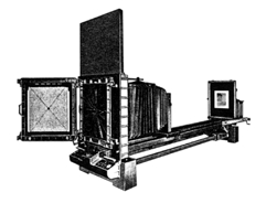File:HorizontalCamara.jpg