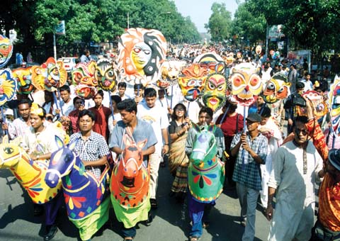 File:FolkFestivalPahelaBaishakh.jpg