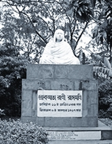 File:RaniRashmoniKolkata.jpg