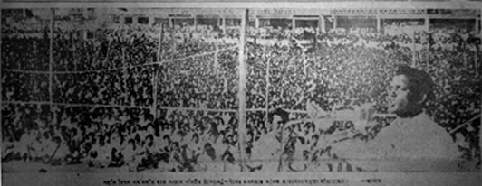 File:SarbodalioChattraSanggramParishad.jpg