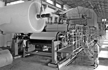 File:PaperMill.jpg