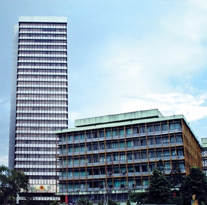 File:BangladeshBank.jpg
