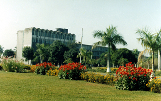 File:BangladeshAgriculturalUniversity.jpg
