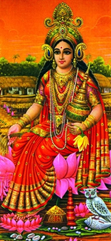 File:LaksmiPuja.jpg