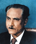 File:AhmedJusticeShahabuddin.jpg