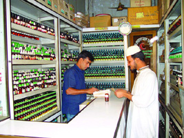 File:Homeopathy.jpg