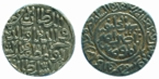 File:Coin06.jpg