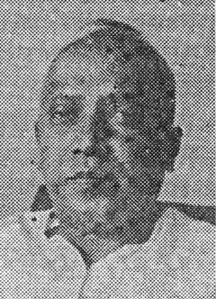 File:Salam,Abdul(1910-1977).jpg