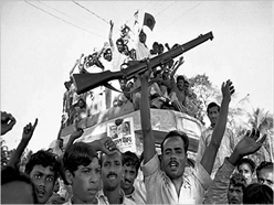 File:WarOfLiberationVictoryDay2.jpg