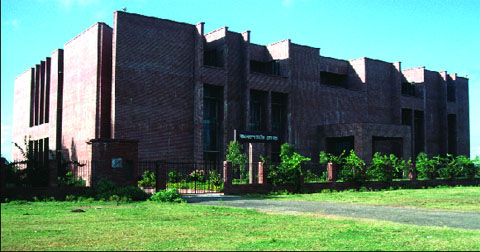 File:Archives.jpg