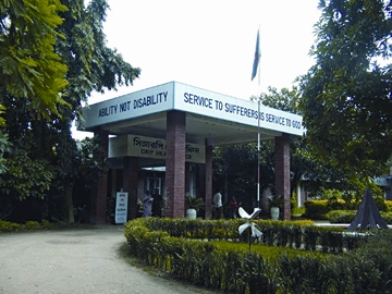 File:CRP.jpg