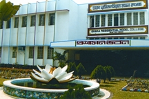 File:DhakaResidentialModelCollege.jpg