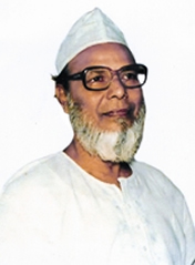 File:AliProfessorMohammadYusuf.jpg
