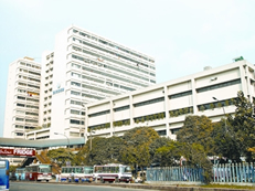 File:BIRDEMHospital.jpg