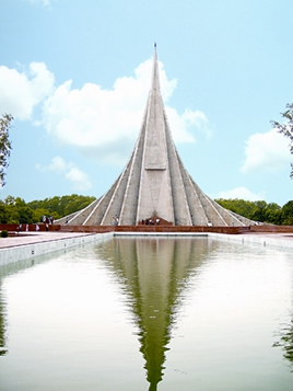 File:JatiyoSmritisoudha.jpg