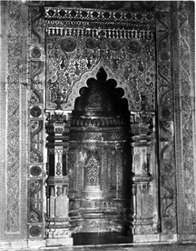 File:KusumbaMosqueMihrab.jpg